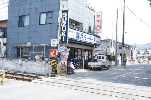 Guest House Nihon 1 Shuu Chichibu Exterior photo